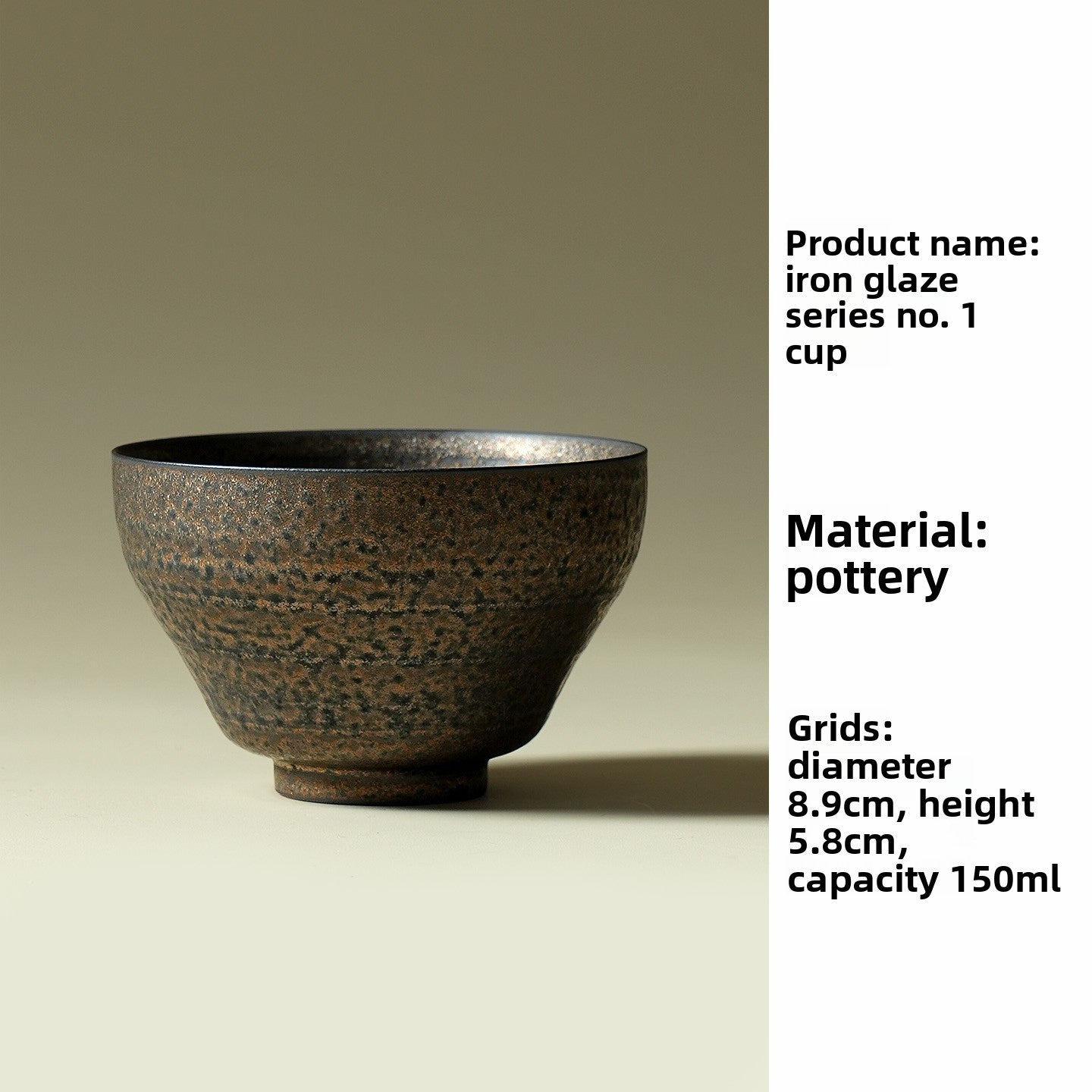 Iron Glaze Ceramic Tea