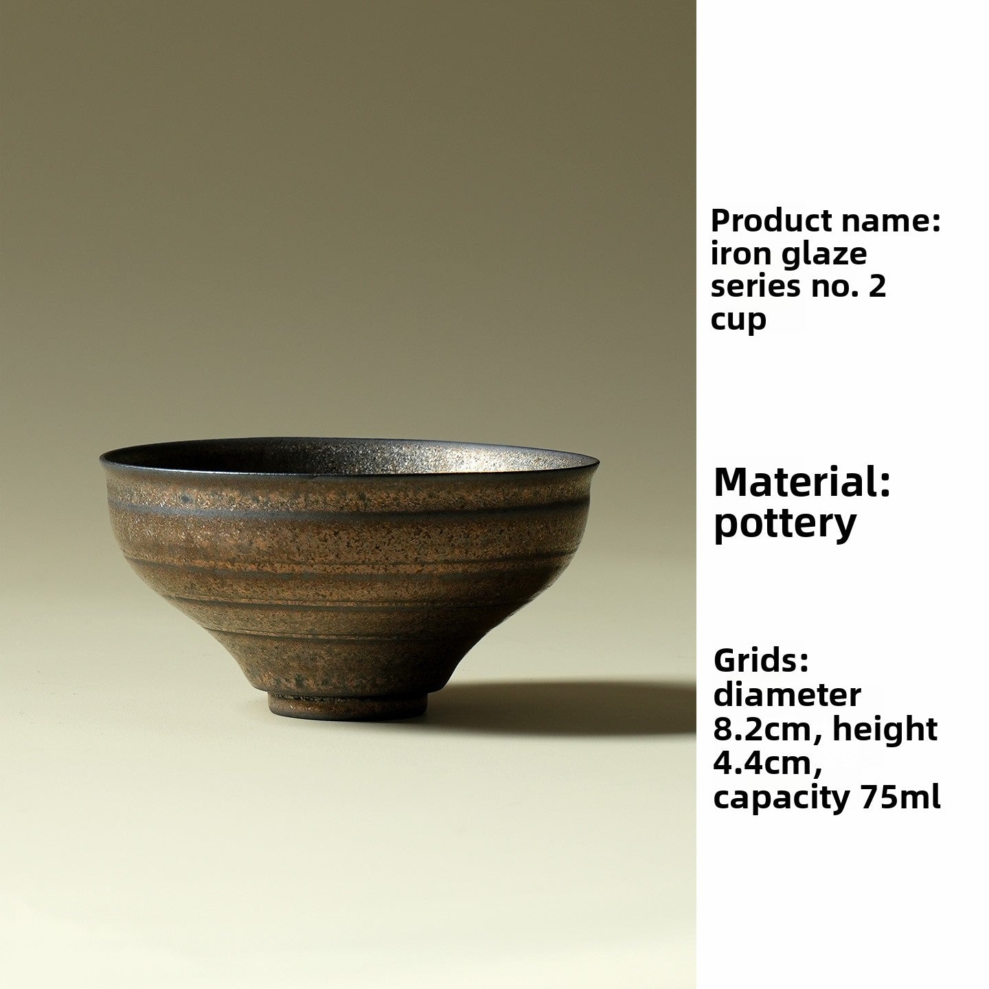 Iron Glaze Ceramic Tea