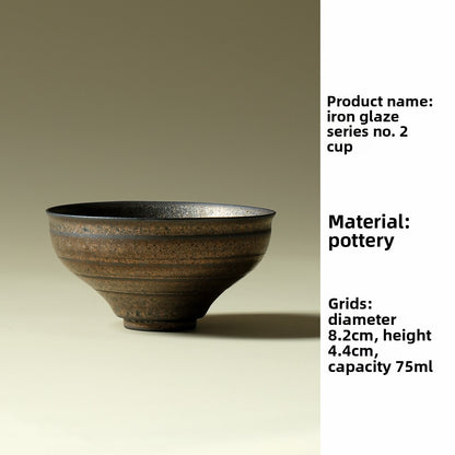 Iron Glaze Ceramic Tea