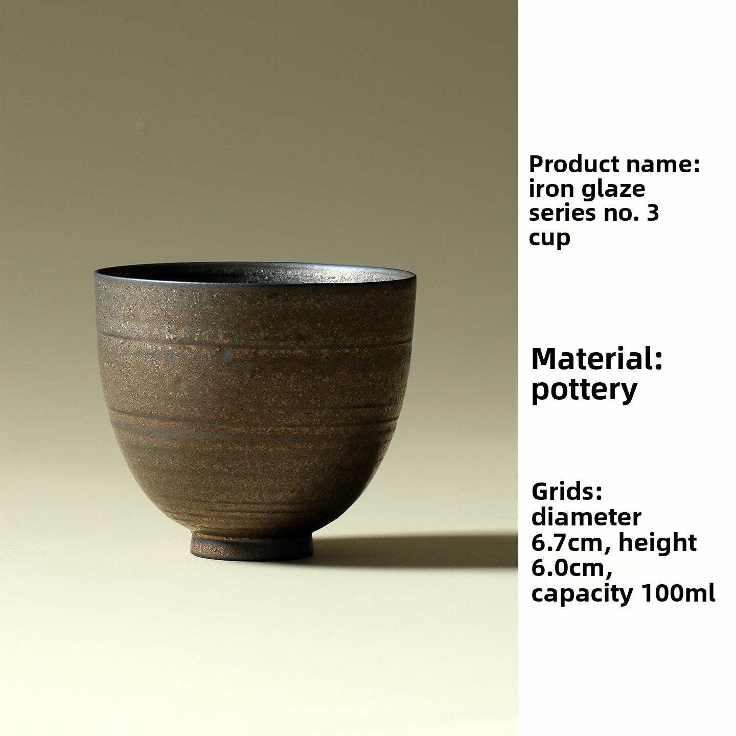 Iron Glaze Ceramic Tea