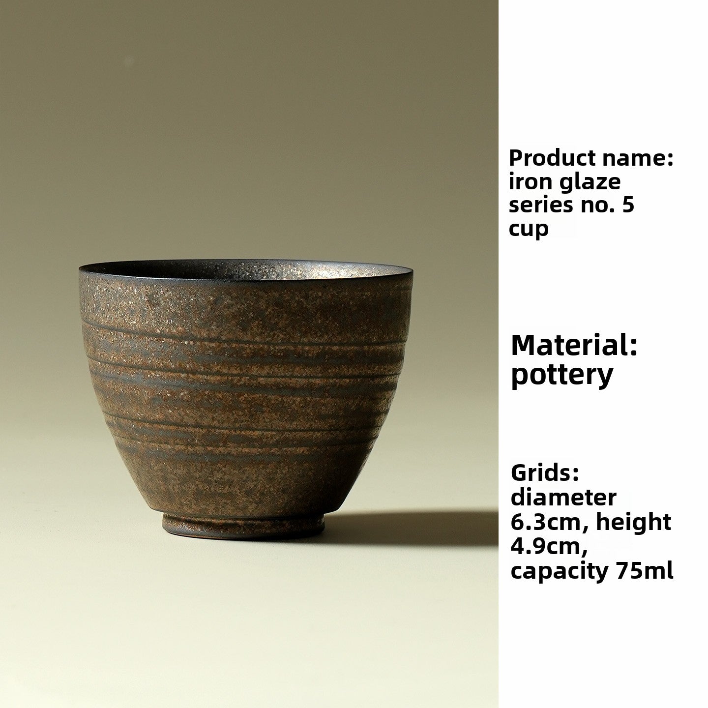 Iron Glaze Ceramic Tea