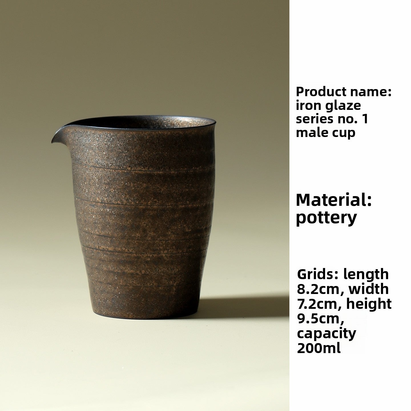 Iron Glaze Ceramic Tea