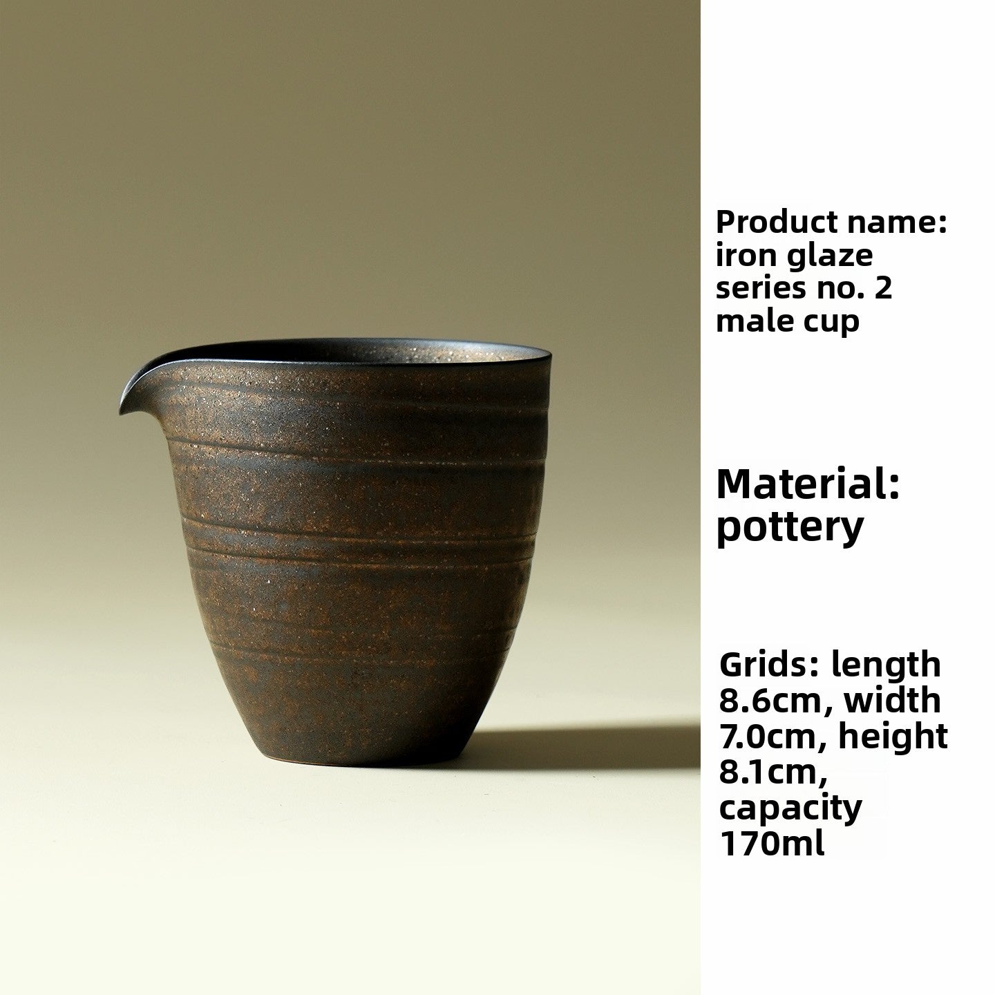 Iron Glaze Ceramic Tea