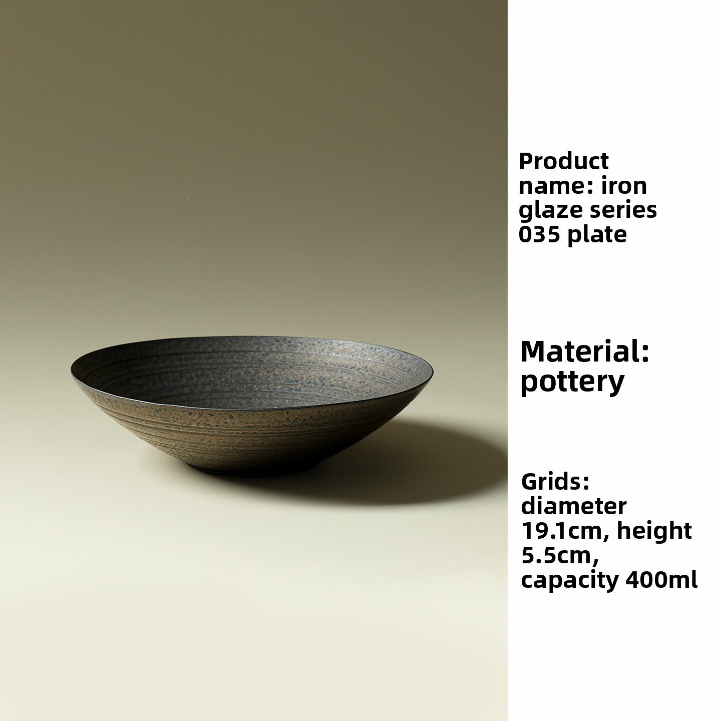Iron Glaze Ceramic Tea