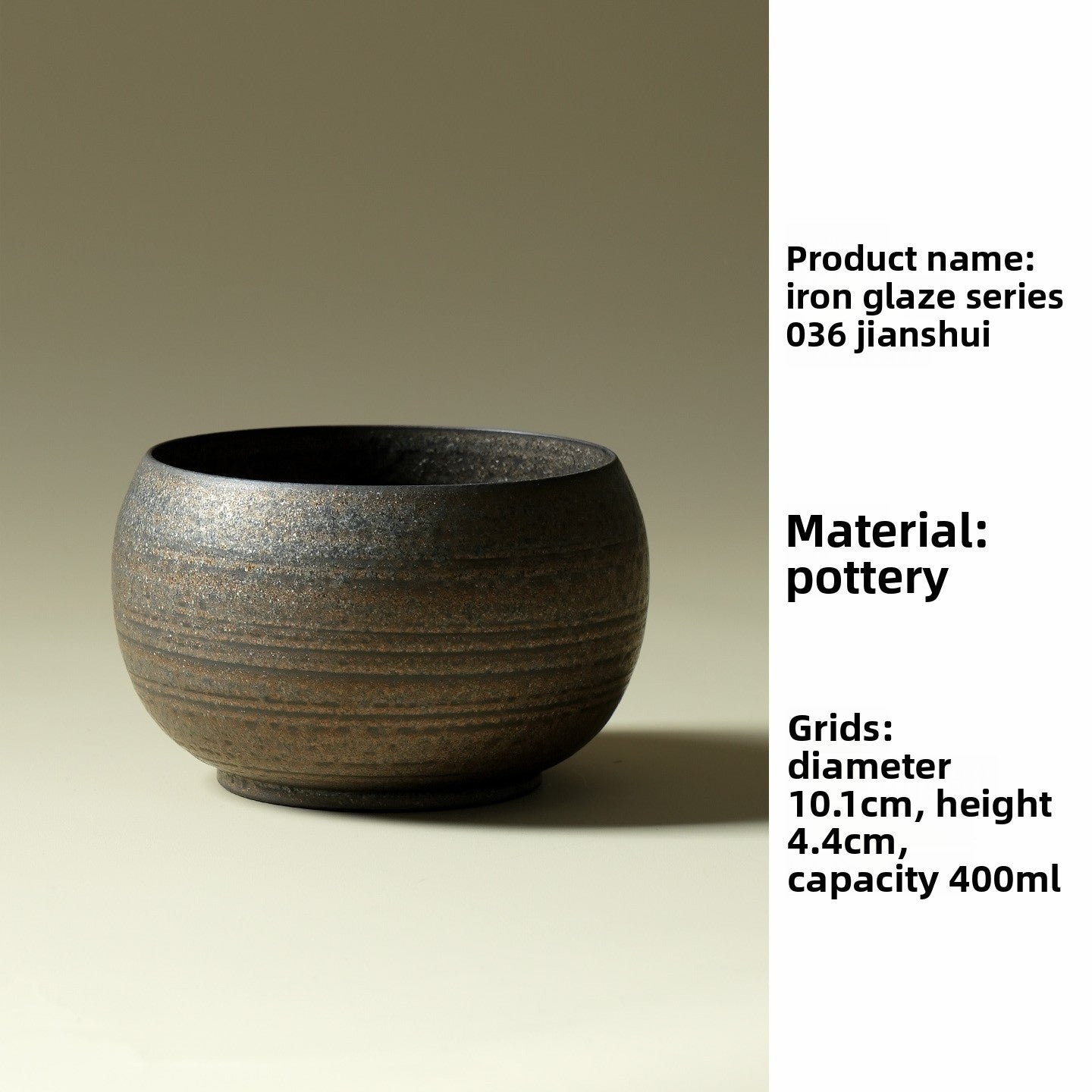 Iron Glaze Ceramic Tea