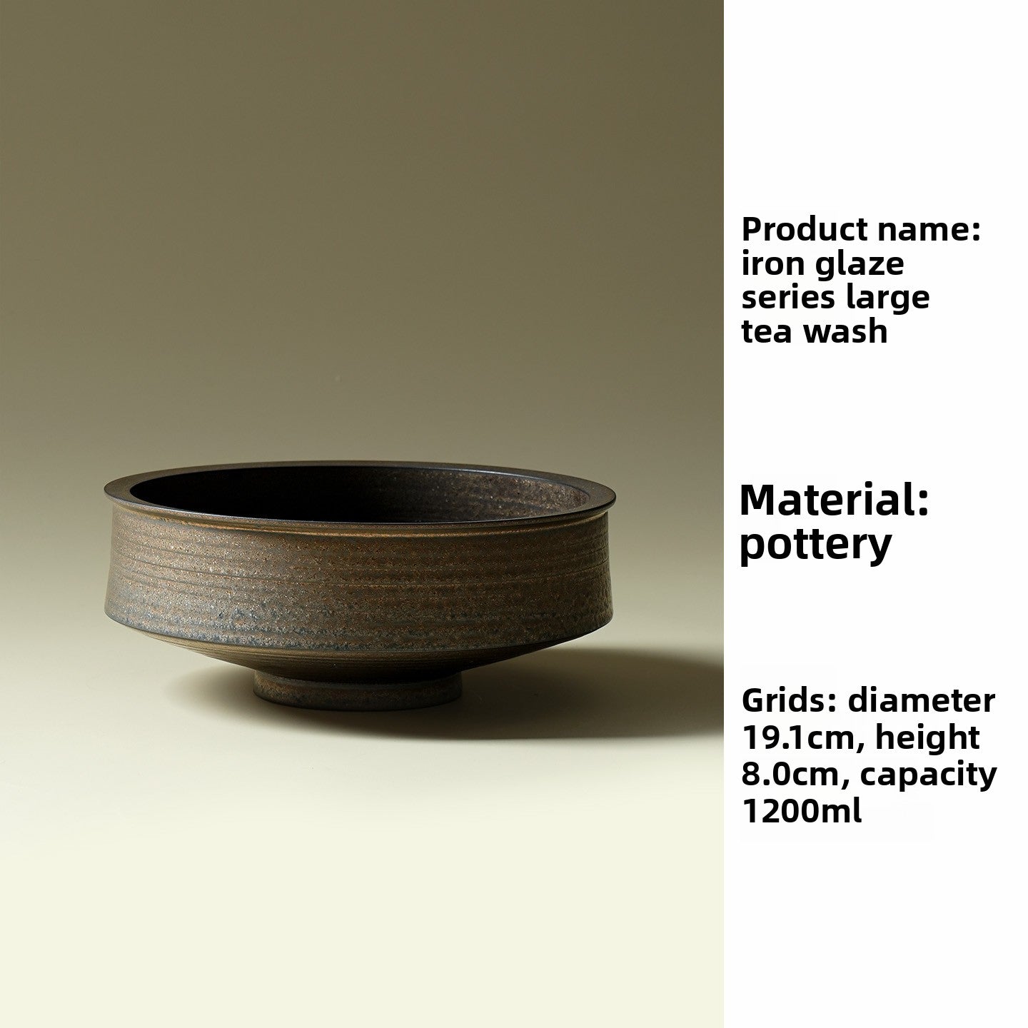 Iron Glaze Ceramic Tea