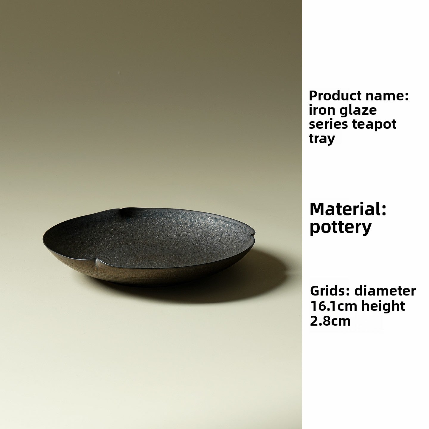 Iron Glaze Ceramic Tea