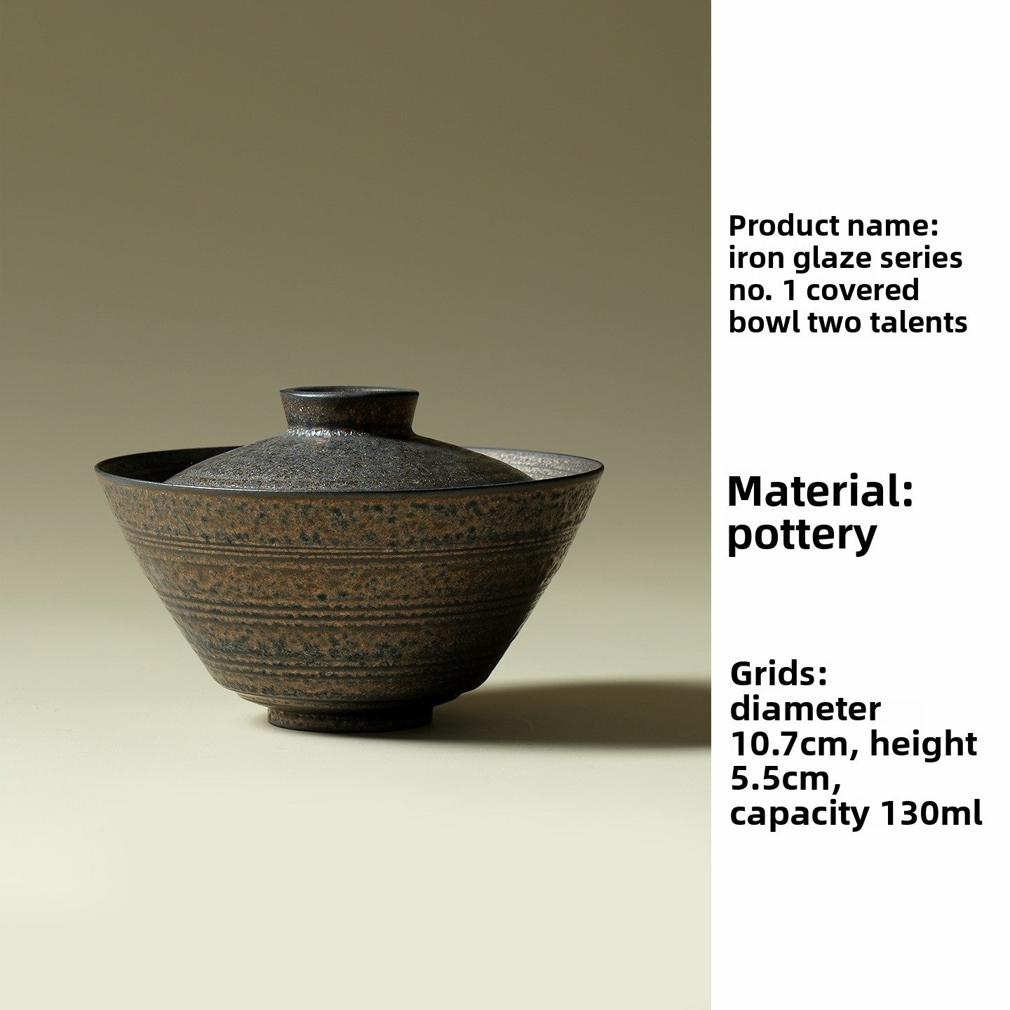 Iron Glaze Ceramic Tea