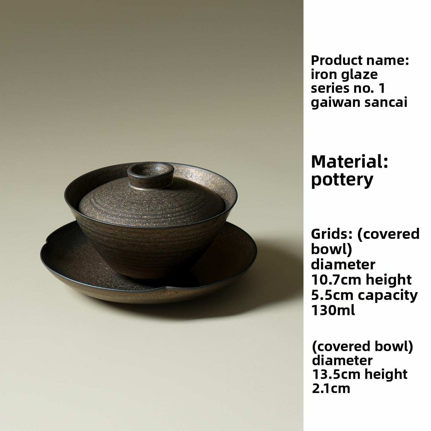Iron Glaze Ceramic Tea