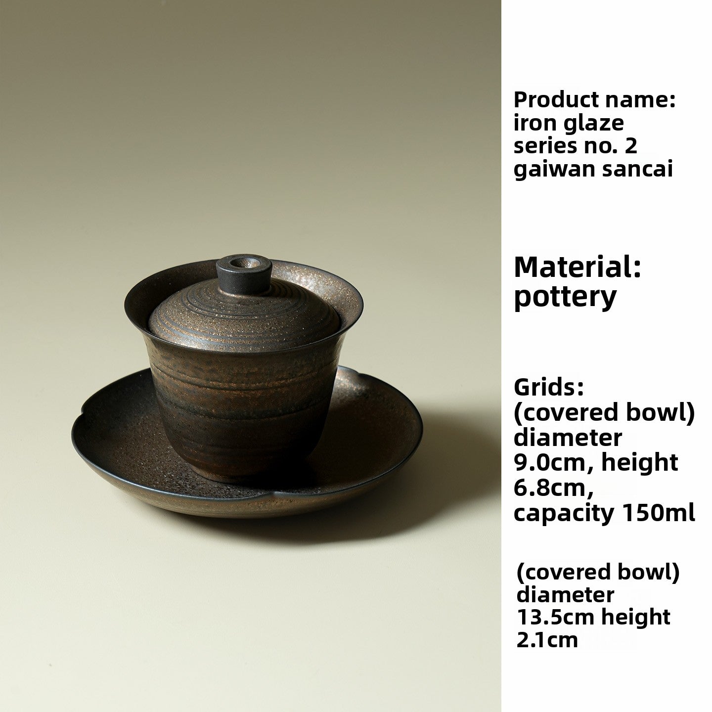 Iron Glaze Ceramic Tea