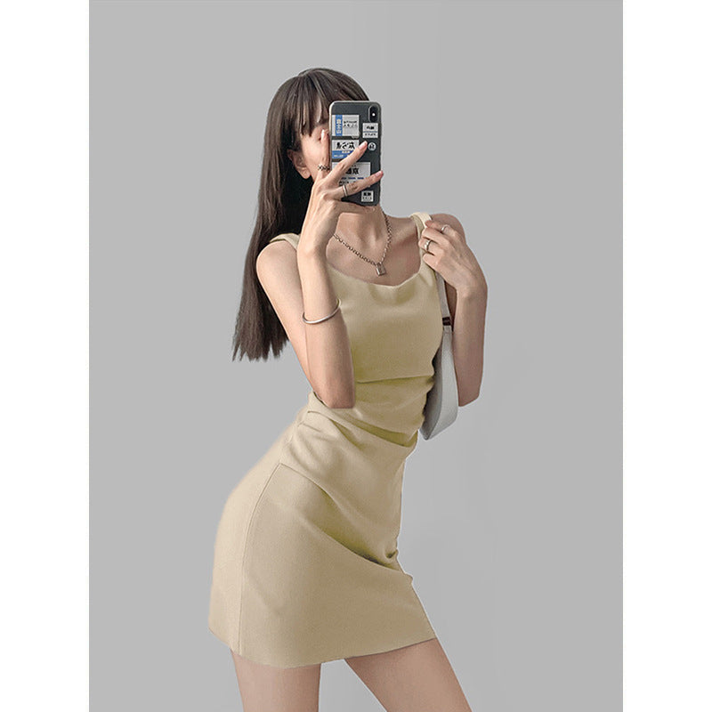 Irregular halter body-hugging dress