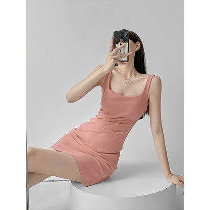 Irregular halter body-hugging dress