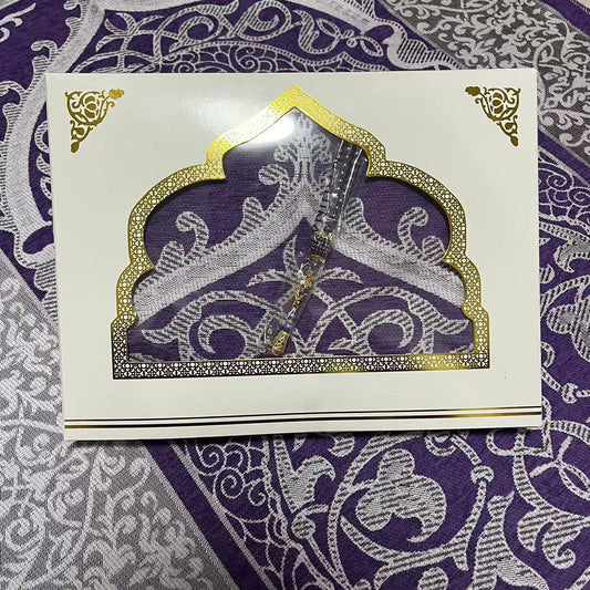 Islamic travel prayer mat