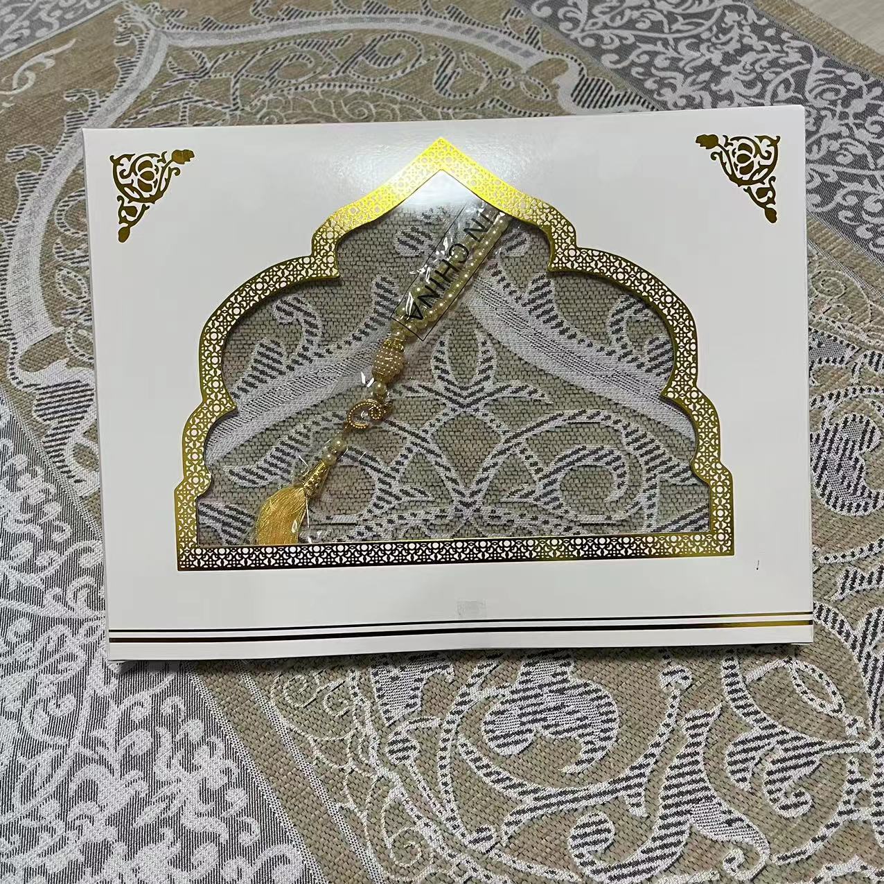Islamic travel prayer mat