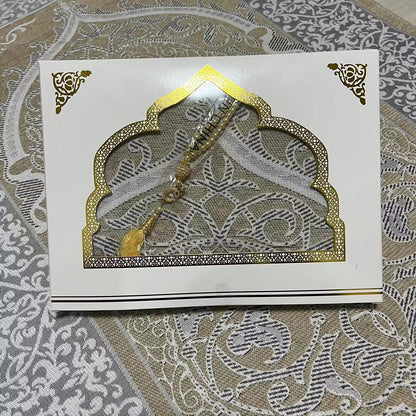 Islamic travel prayer mat