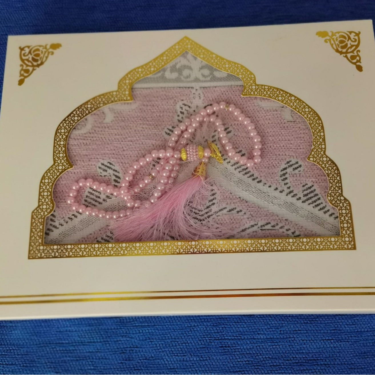 Islamic travel prayer mat