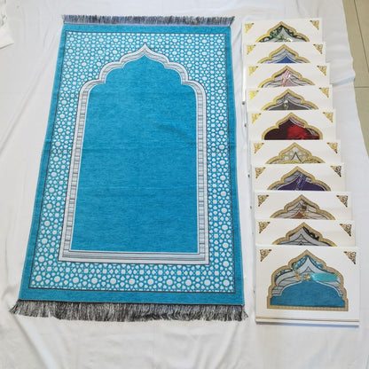 Islamic travel prayer mat