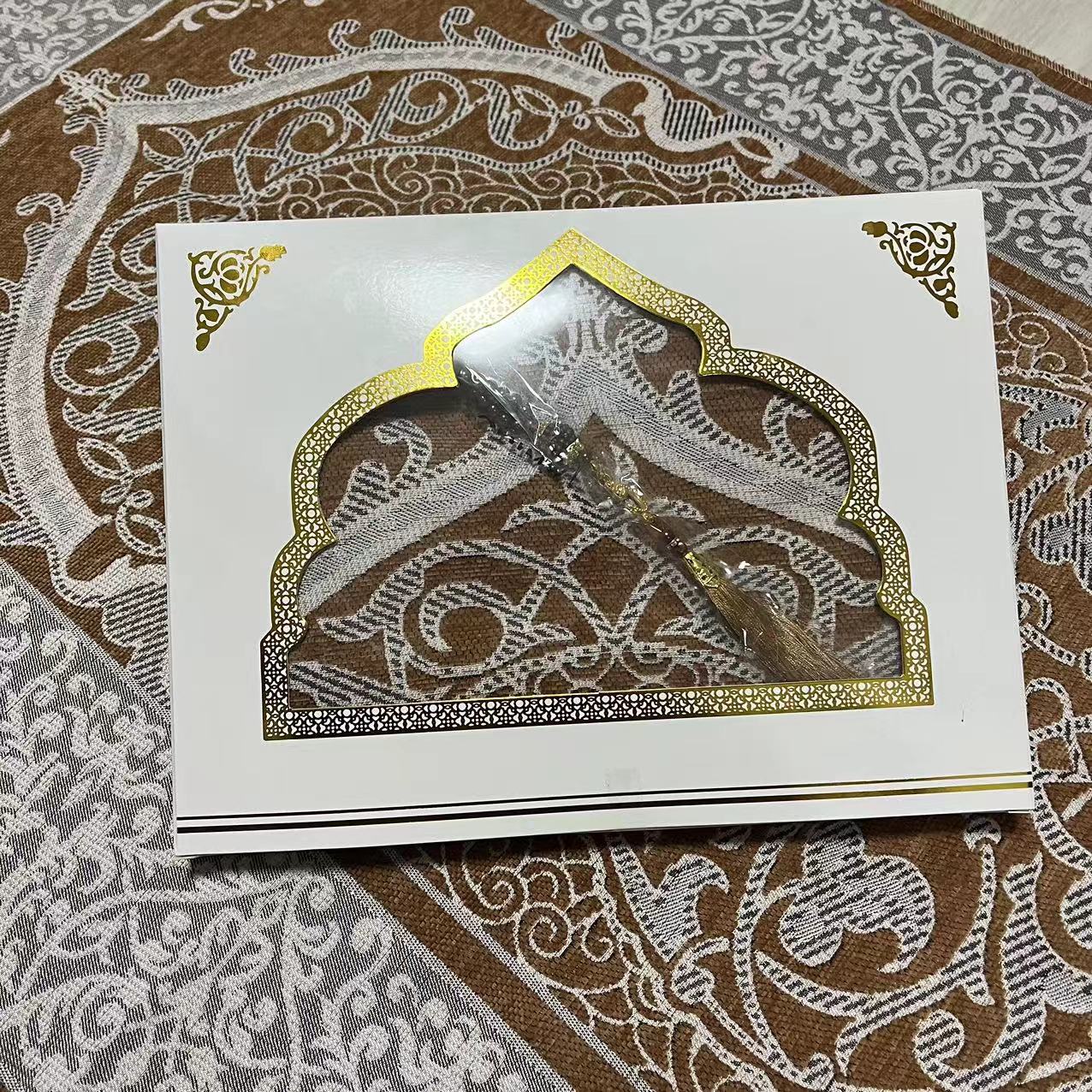 Islamic travel prayer mat