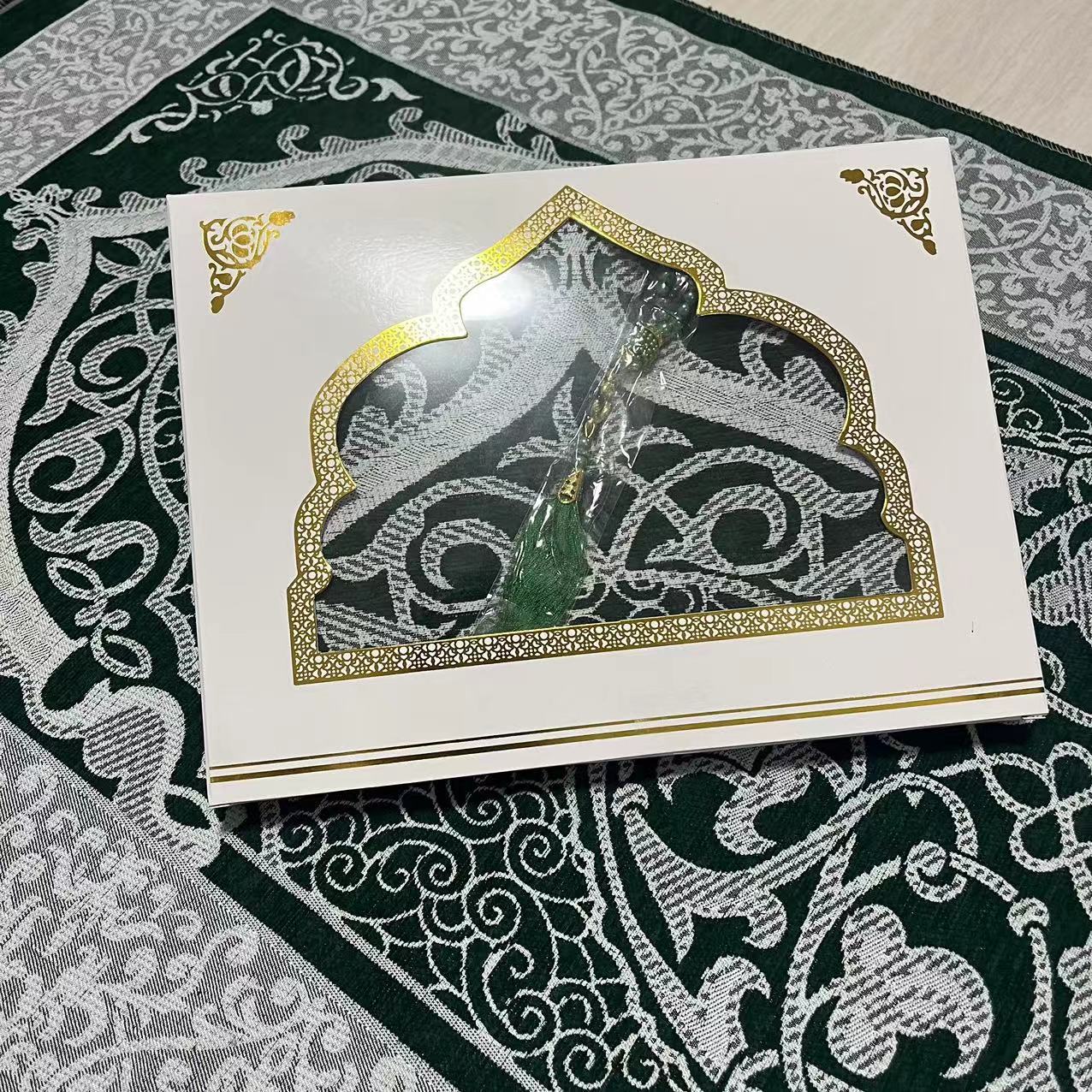 Islamic travel prayer mat