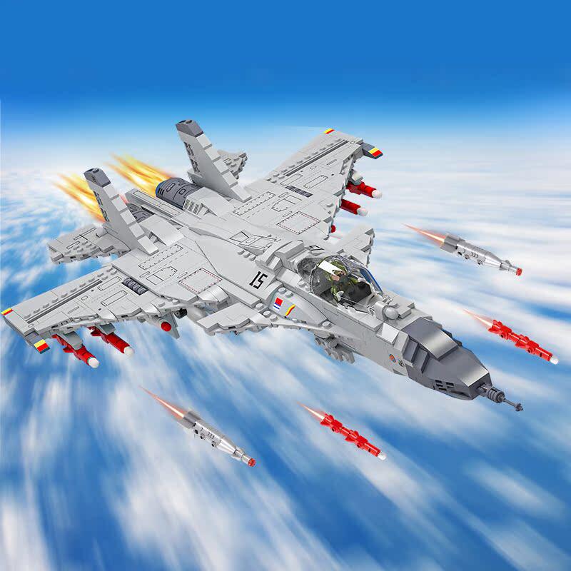 J-15 Fighter Jet Building Blocks Set with Minifigures and Missiles