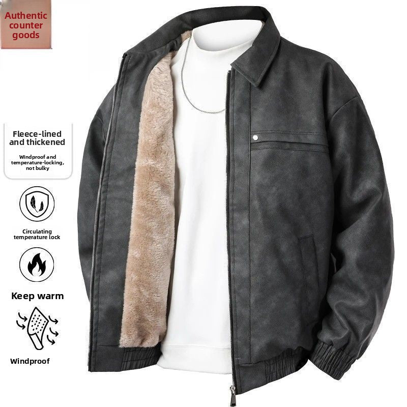 Jacket outerwear