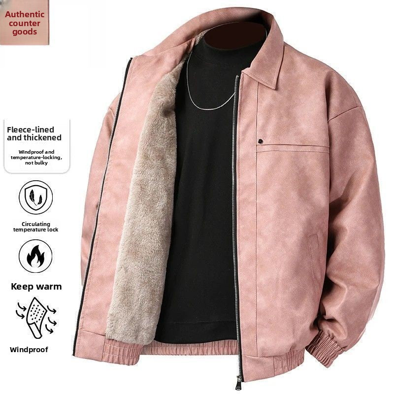 Jacket outerwear