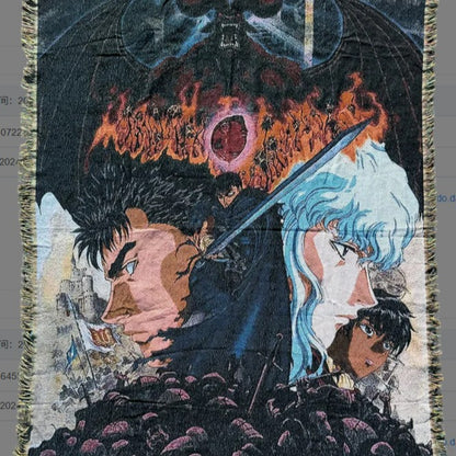 Jacquard Blanket