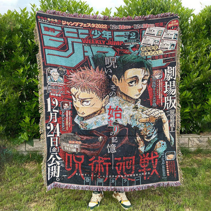Jacquard blanket