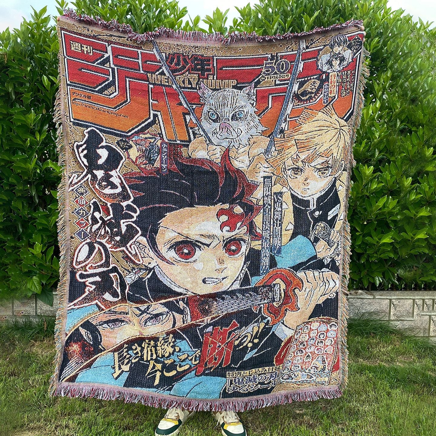 Jacquard blanket