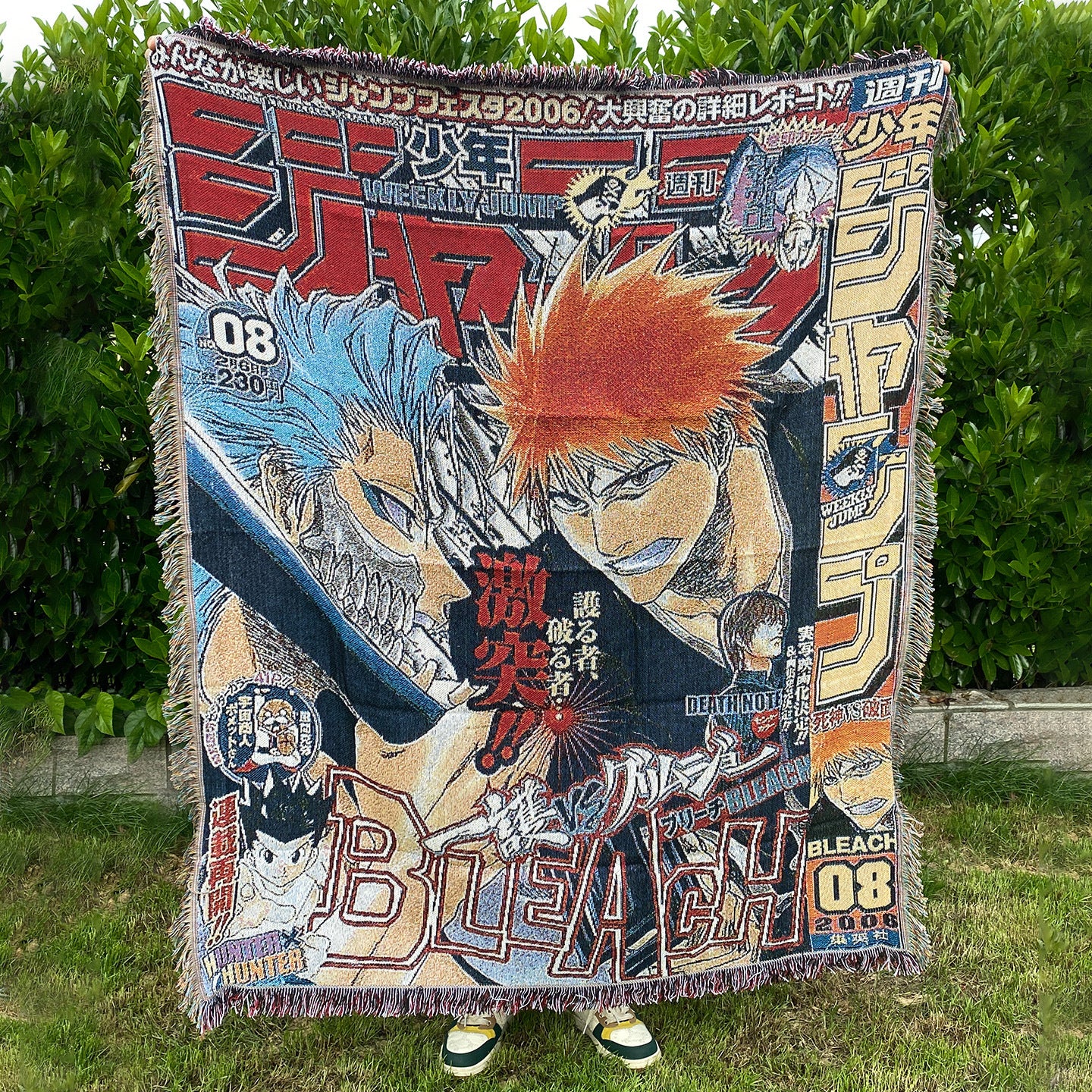 Jacquard blanket