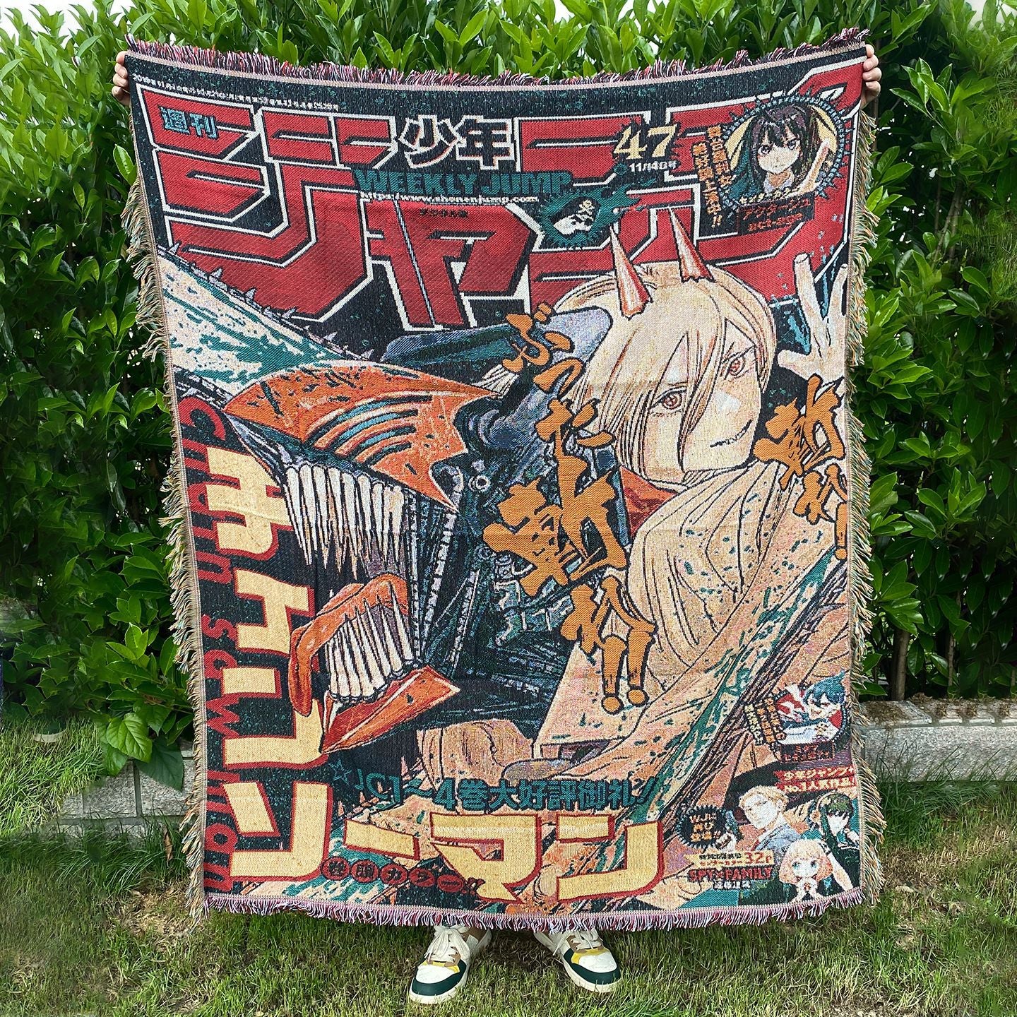 Jacquard blanket
