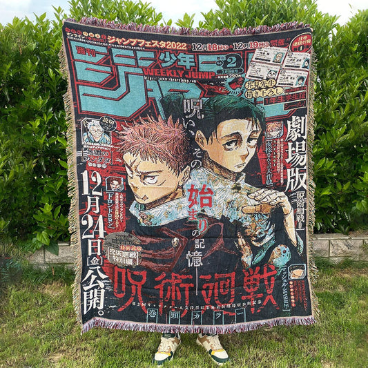 Jacquard blanket