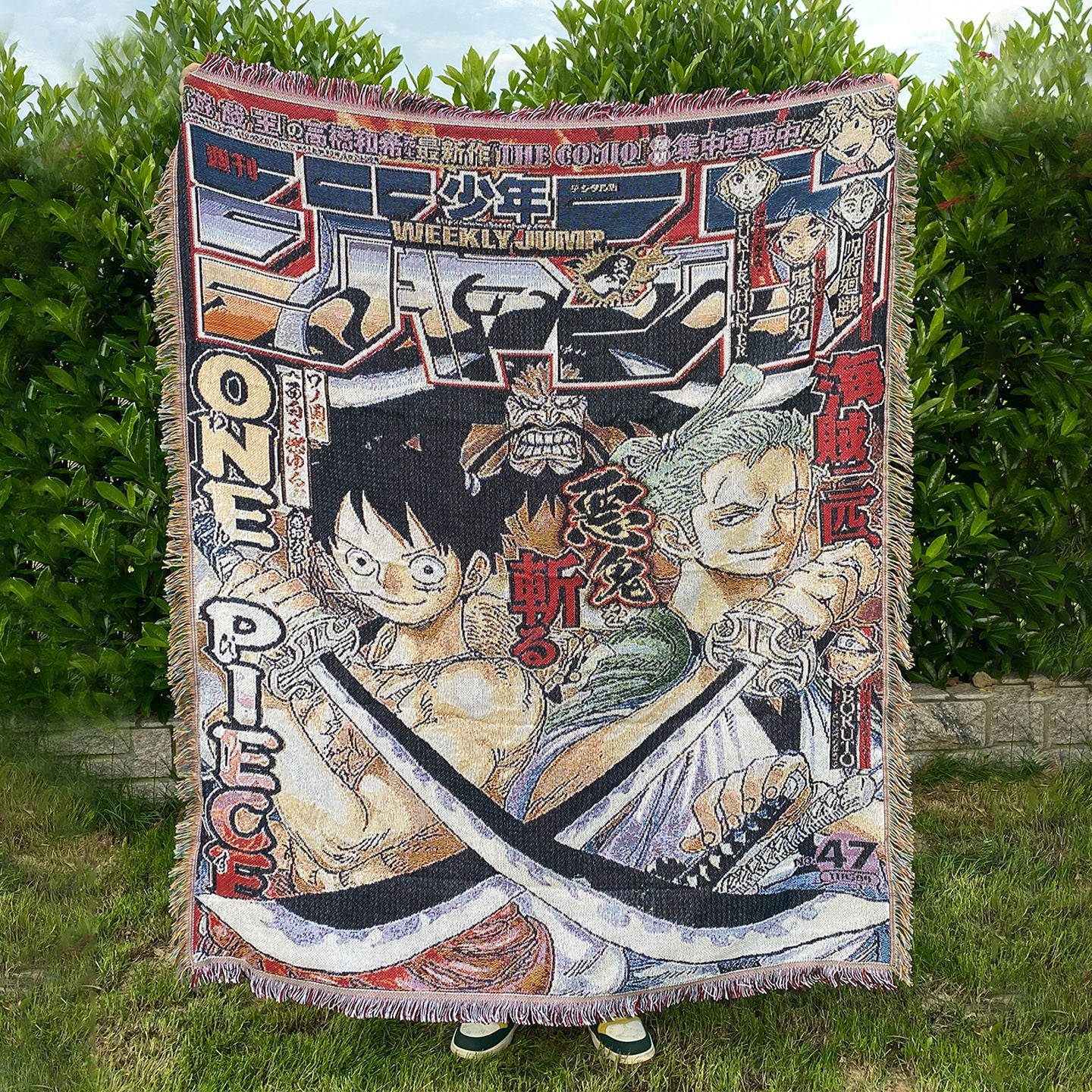 Jacquard blanket
