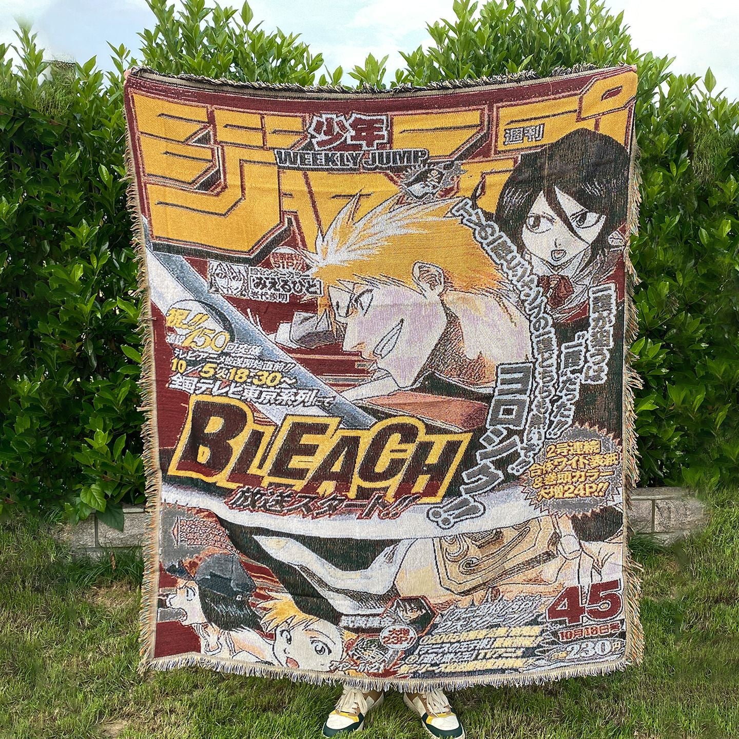 Jacquard blanket