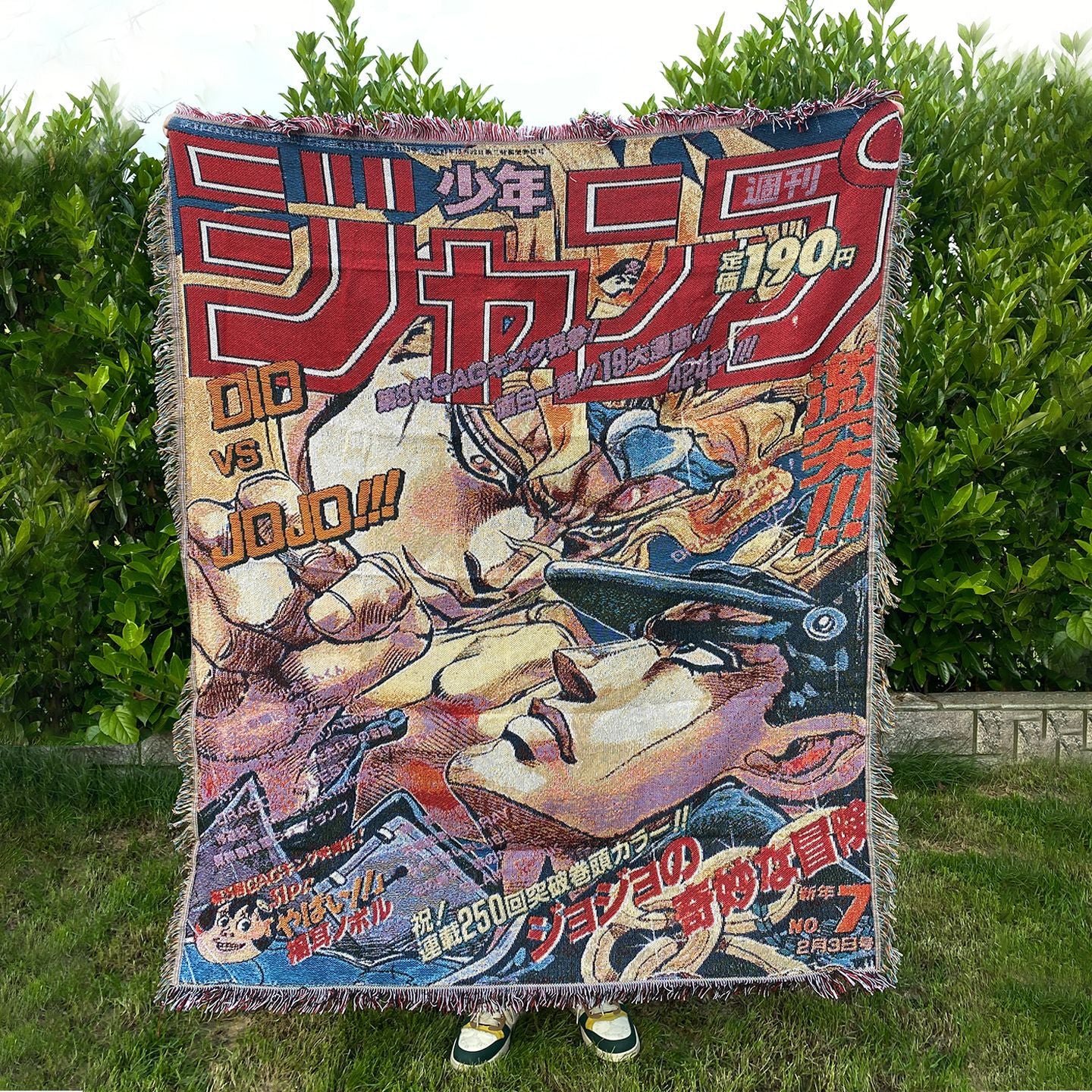 Jacquard blanket