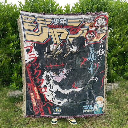 Jacquard blanket