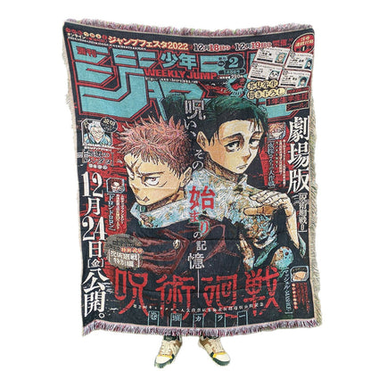 Jacquard blanket