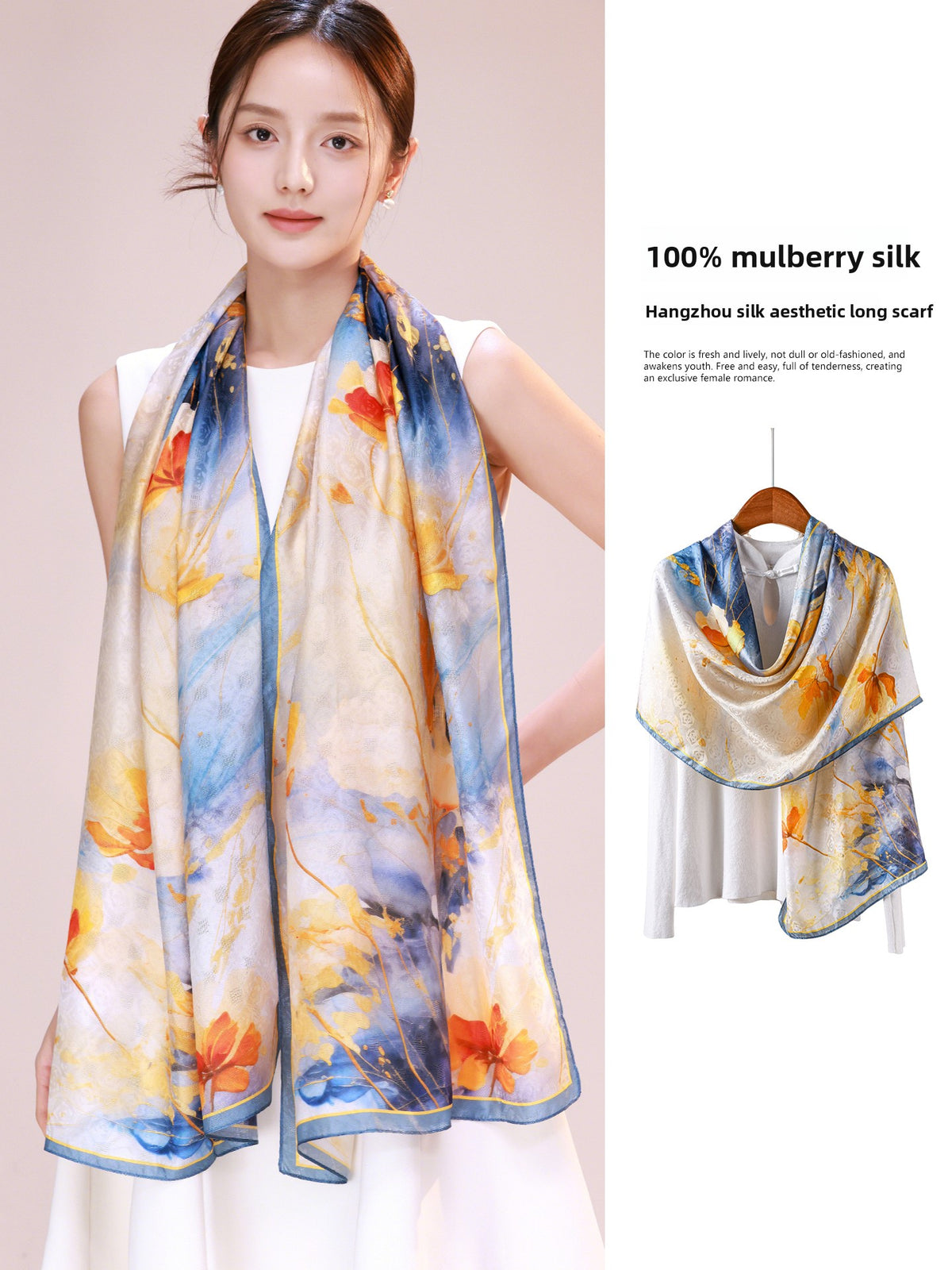 Jacquard Scarf