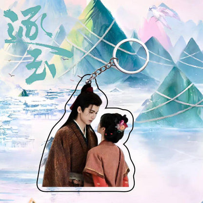 "Jade Pursuit" TV Series-themed Backpack Keychain