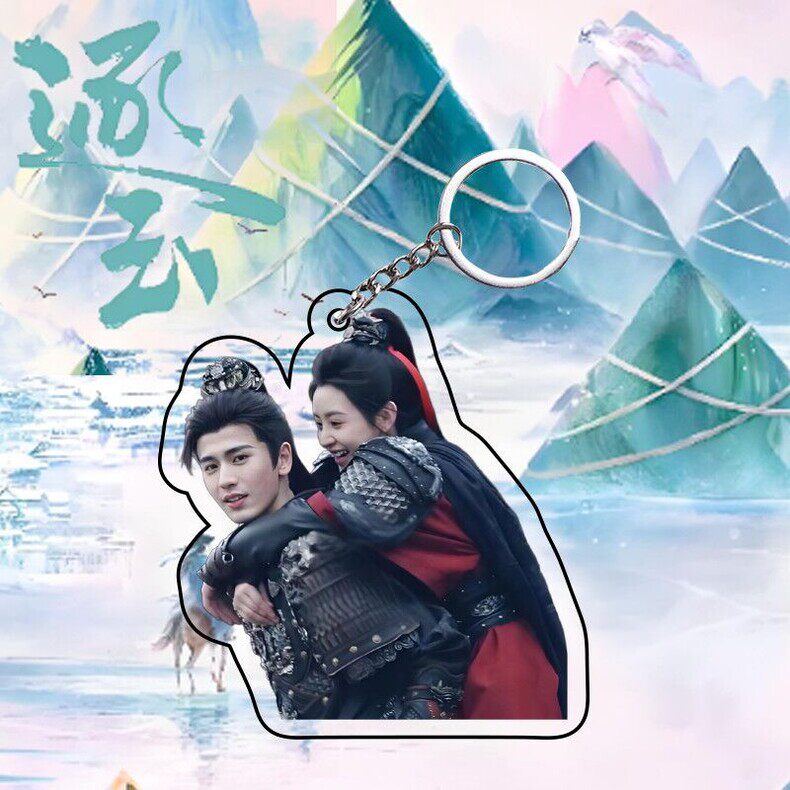 "Jade Pursuit" TV Series-themed Backpack Keychain