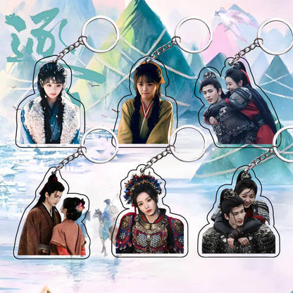 "Jade Pursuit" TV Series-themed Backpack Keychain