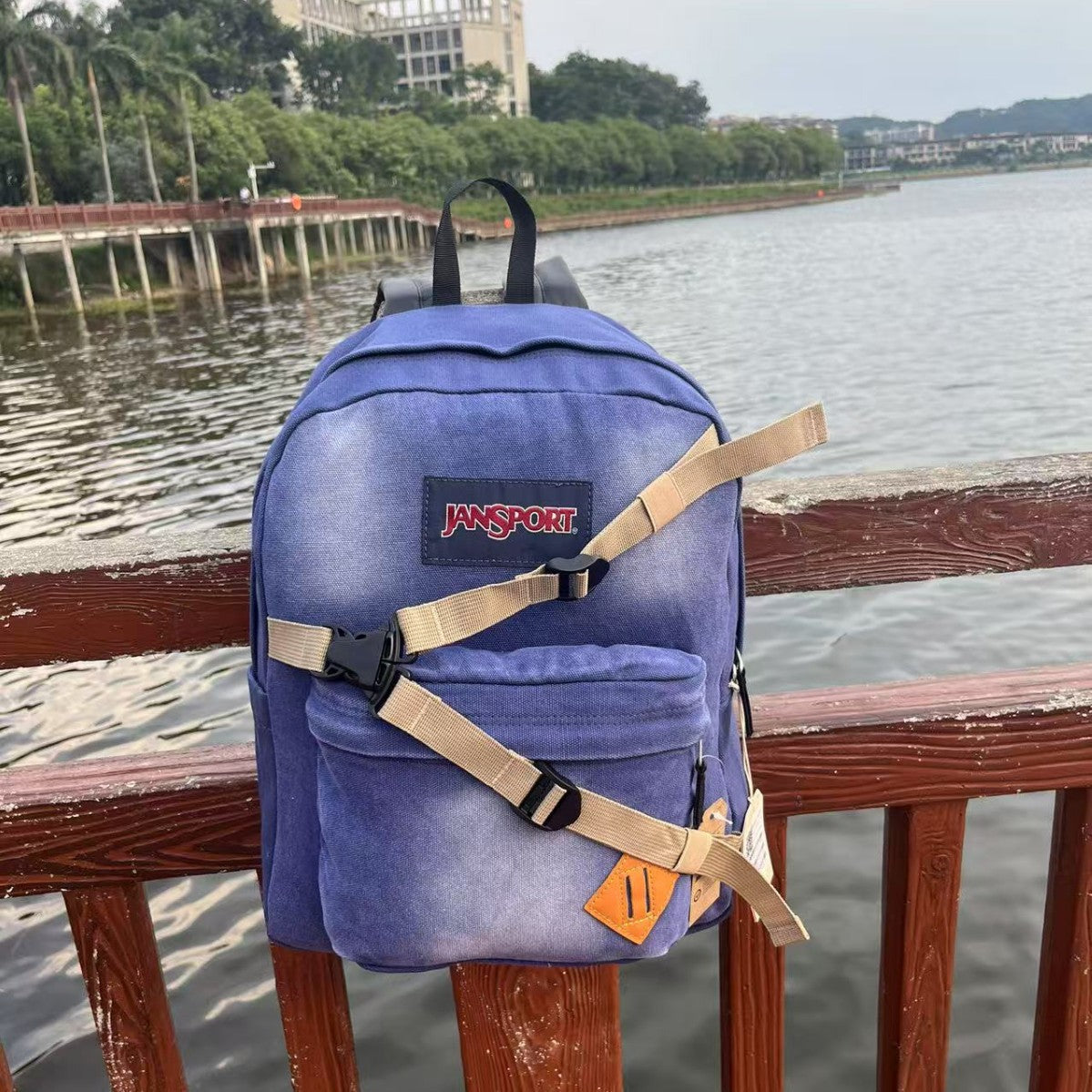 Jansport Style Backpack
