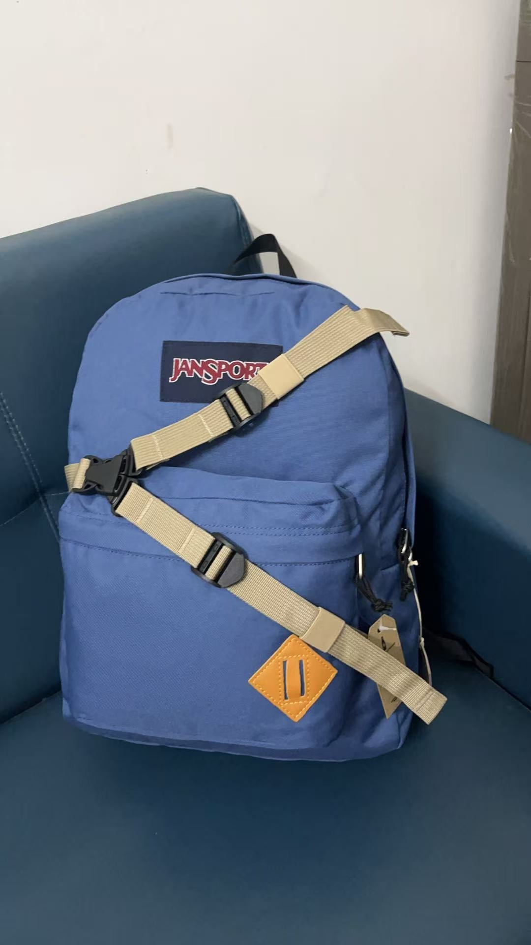 Jansport Style Backpack