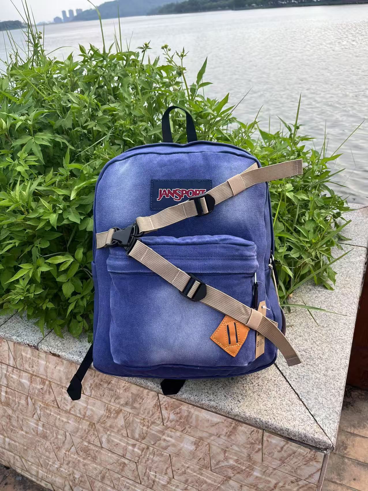 Jansport Style Backpack