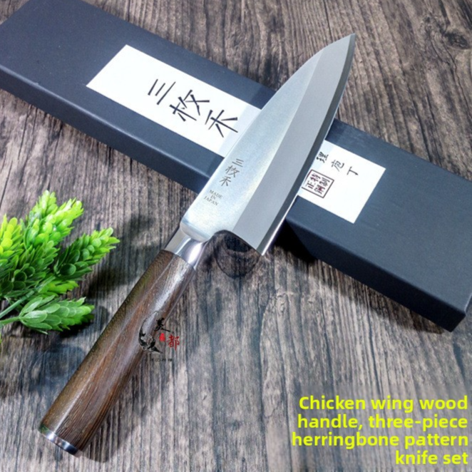 Japanese Fish Head Knife