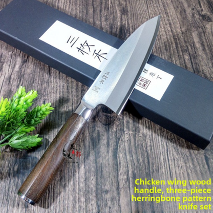 Japanese Fish Head Knife