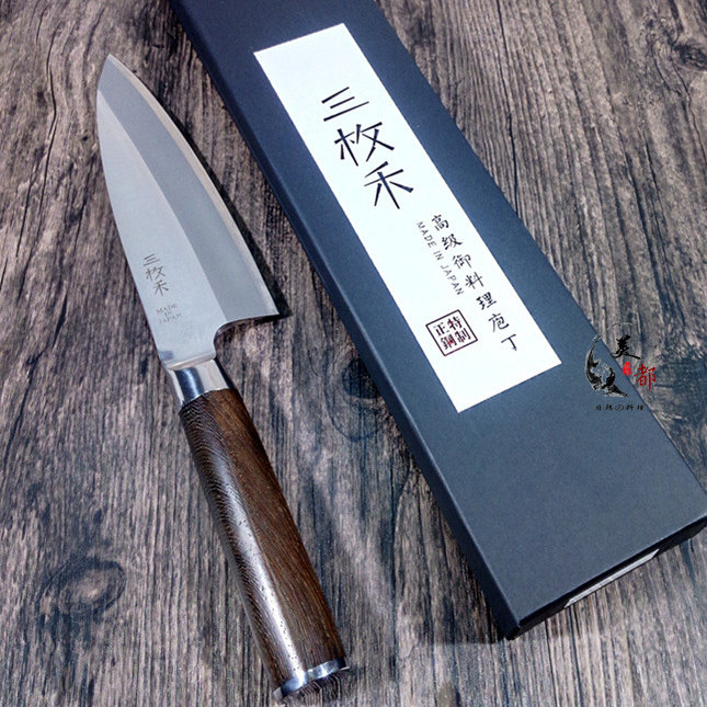 Japanese Fish Head Knife
