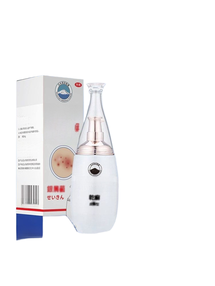 Japanese Herbal Anti-Itch Cream
