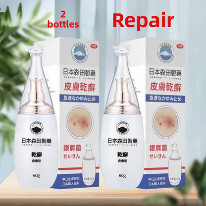 Japanese Herbal Anti-Itch Cream