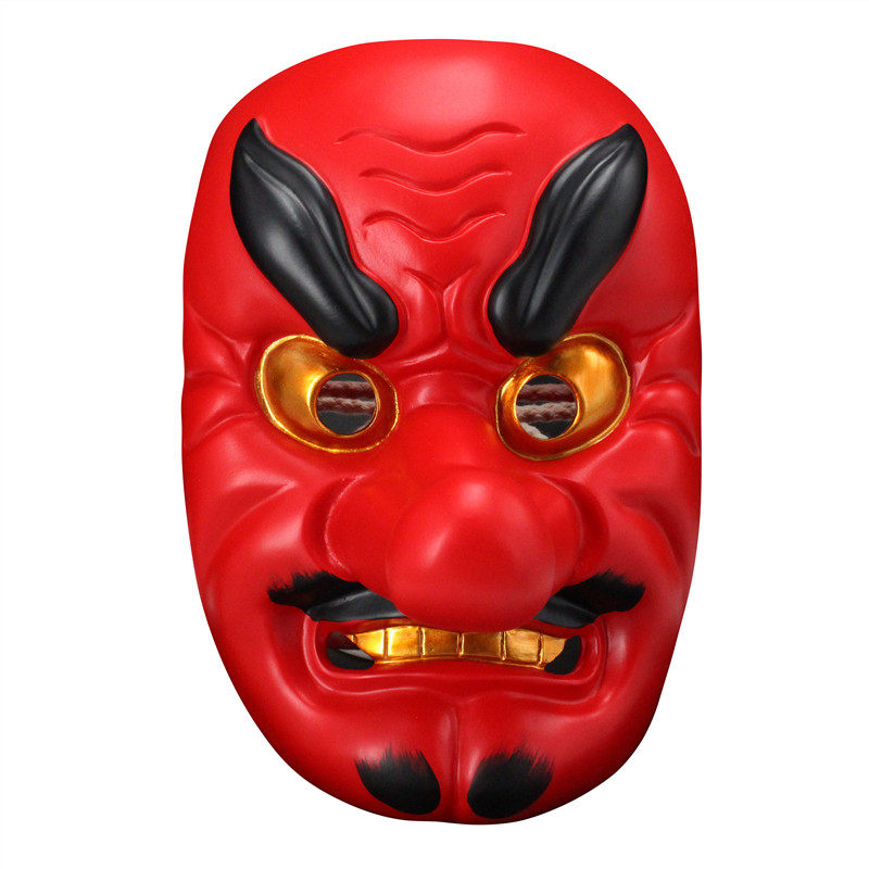 Japanese Noh Theater Resin Mask